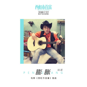 成人免费无码婬片在线观看免费
