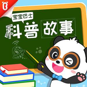 成人免费无码婬片在线观看免费
