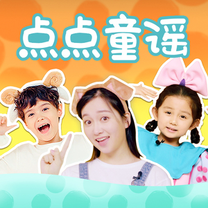 成人免费无码婬片在线观看免费
