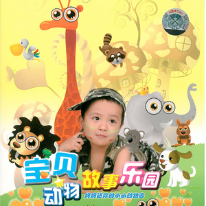 成人免费无码婬片在线观看免费
