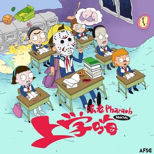 成人免费无码婬片在线观看免费
