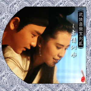 成人免费无码婬片在线观看免费
