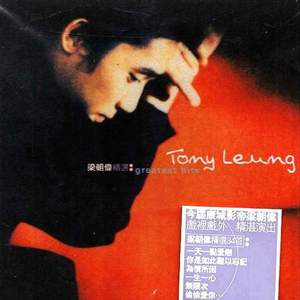 成人免费无码婬片在线观看免费
