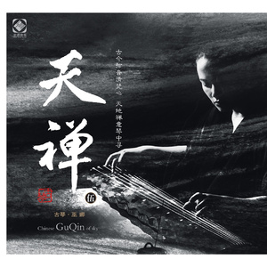 成人免费无码婬片在线观看免费
