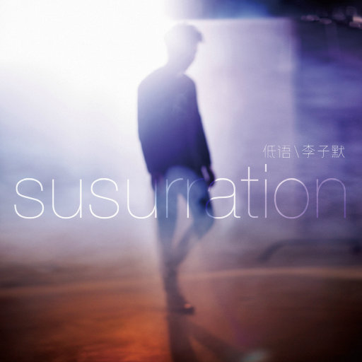 成人免费无码婬片在线观看免费
